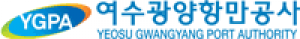 Yeosu Gwangyang Port Authority.png