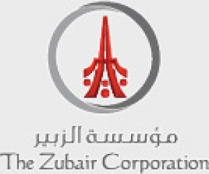 Zubair Oil & Gas LLC.png