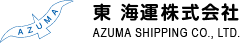 Azuma Shipping Co Ltd.png