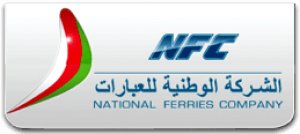 National Ferries Co SAOC.png