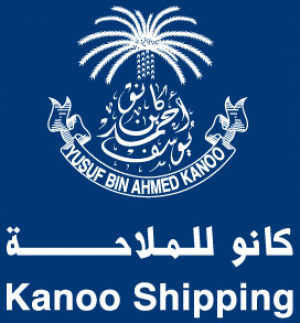 Kanoo Arwa Shipping Agencies.png