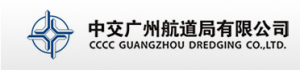 CCCC Guangzhou Dredging Co Ltd Shipyard.png