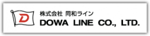 Dowa Line Co Ltd.png