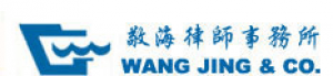 Wang Jing & Co, Law Firm.png